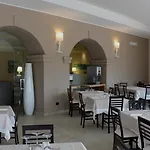 Hotel Mercury Boutique